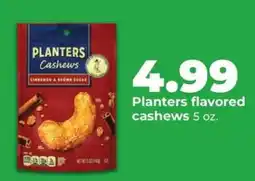 Hy-Vee Planters Flavored Cashews offer