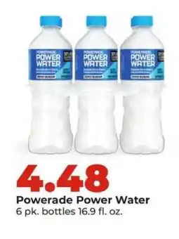 Hy-Vee Powerade Power Water offer