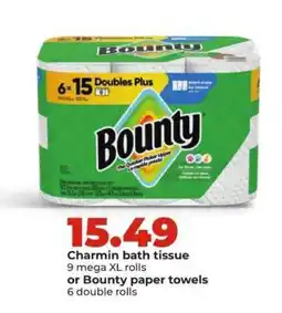 Hy-Vee Bounty Paper Towels offer