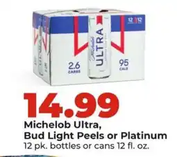 Hy-Vee Michelob Ultra, Bud Light Peels or Platinum offer