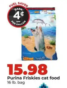Hy-Vee Purina Friskies Cat Food offer