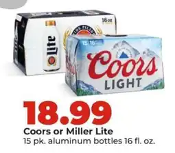 Hy-Vee Coors or Miller Lite offer