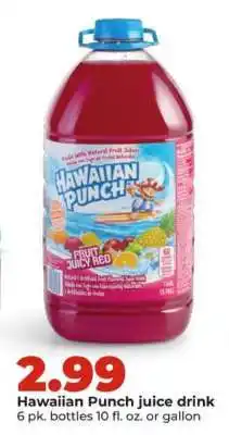 Hy-Vee Hawaiian Punch Juice Drink offer