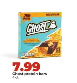 Hy-Vee Ghost protein bars offer