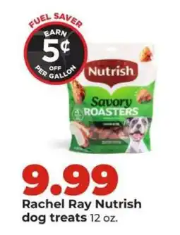 Hy-Vee Rachel Ray Nutrish dog treats offer