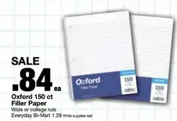 Bi-Mart Oxford filler paper offer