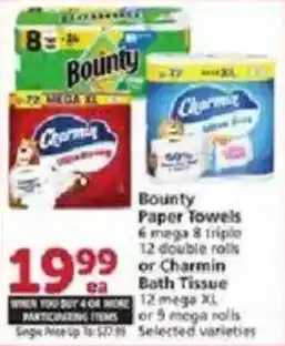Bounty Paper Towels or Charmin Bath Tissue