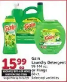 Gain Laundry Detergent