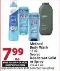 Vons Method Body Wash or Secret Deodorant Solid or Spray offer