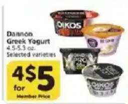 Vons Dannon Greek Yogurt offer