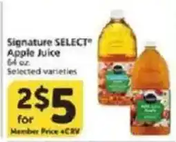 Vons Signature Select Apple Juice offer