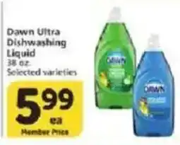 Vons Dawn Ultra Dishwashing Liquid offer