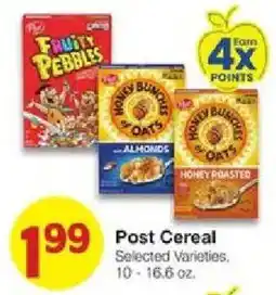 United Supermarkets Post Cereal offer