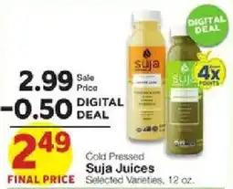 United Supermarkets Cold Pressed Suja Juices offer