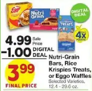 Nutri-Grain Bars, Rice Krispies Treats, or Eggo Waffles
