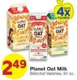 United Supermarkets Planet Oat Milk offer