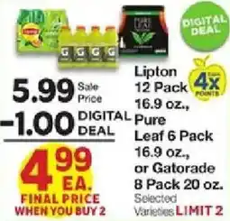 United Supermarkets Lipton Pure Leaf or Gatorade offer