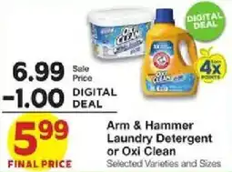 United Supermarkets Arm & Hammer Laundry Detergent or Oxi Clean offer