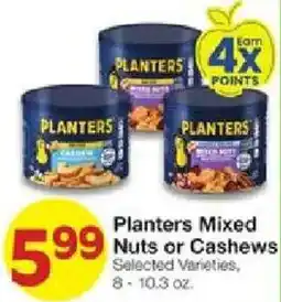 United Supermarkets Planter's Mixed Nuts or Cashews offer