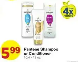 United Supermarkets Pantene Shampoo or Conditioner offer