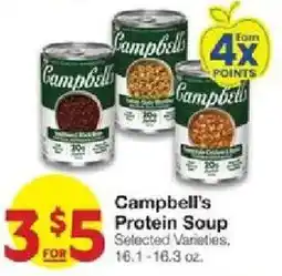 United Supermarkets Campbell's Protein Soup offer