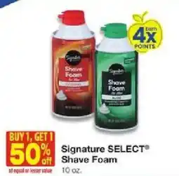 United Supermarkets Signature SELECT Shave Foam offer