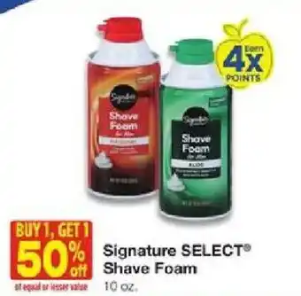 United Supermarkets Signature SELECT Shave Foam offer