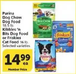 Vons Purina Dog Chow Dog Food, Kibbles 'n Bits Dog Food or Friskies Cat Food offer