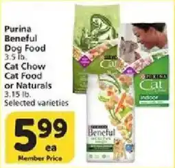 Vons Purina Beneful Dog Food or Cat Food offer