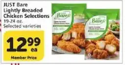 Vons Just Bare Lightly Breaded Chicken Selections offer