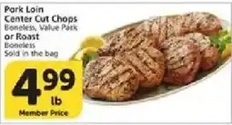 Vons Pork Loin Center Cut Chops offer