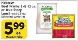 Vons Hebrew National Beef Franks offer