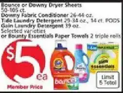 Vons Bounce or Downy Dryer Sheets offer