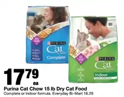 Bi-Mart Purina Cat Chow Dry Cat Food offer