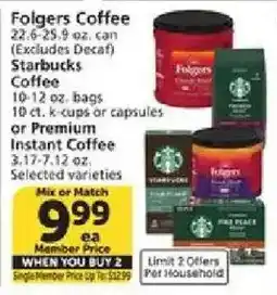 Vons Folgers Coffee offer