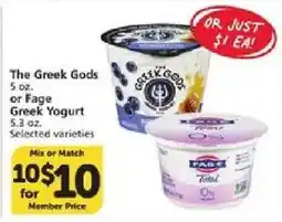 Vons The Greek Gods or Fage Greek Yogurt offer