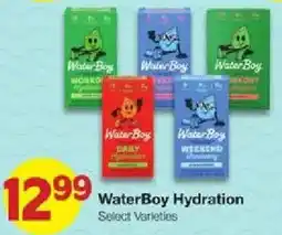 United Supermarkets WaterBoy Hydration offer