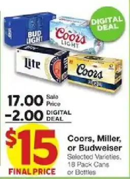United Supermarkets Coors, Miller, or Budweiser offer