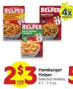 United Supermarkets Hamburger Helper offer