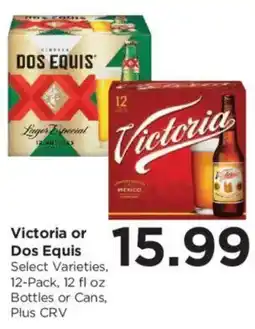 Food 4 Less Victoria or Dos Equis offer