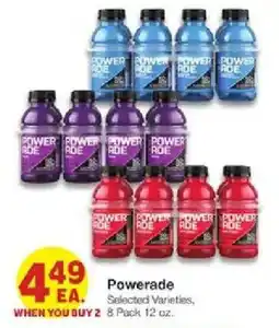 United Supermarkets Powerade Selected Varieties offer