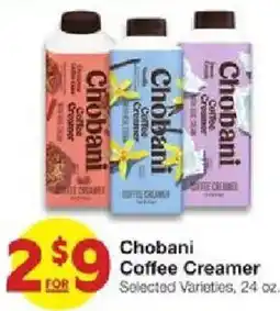 United Supermarkets Chobani Coffee Creamer offer