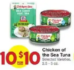 United Supermarkets Chicken of the Sea Tuna offer