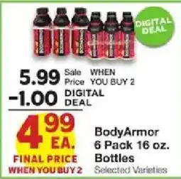 United Supermarkets BodyArmor offer