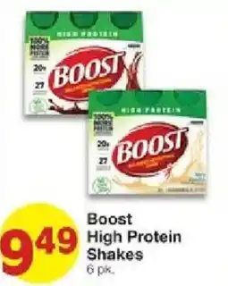 United Supermarkets Boost High Protein Shakes offer