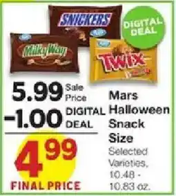 United Supermarkets Mars Halloween Snack Size offer