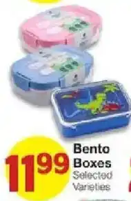 United Supermarkets Bento Boxes offer