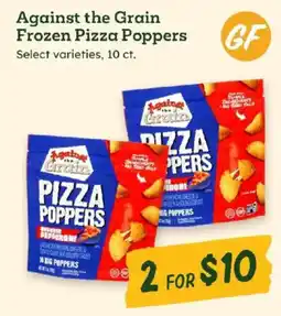 Sprouts Farmers Market Against the Grain Frozen Pizza Poppers offer
