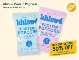 Sprouts Farmers Market Khloud Protein Popcorn offer