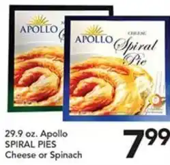 Pete's Fresh Market Apollo spiral pie offer